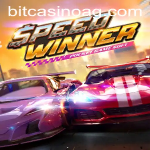 Unleashing Thrills with SpeedWinner at heroi.bet